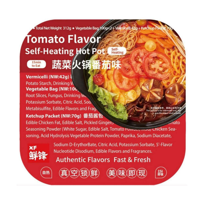 XIAN FENG TOMATO SELF HEATING HOT POT 312G