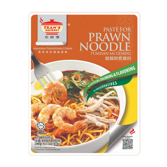 TEAN’S GOURMET PRAWN NOODLE PASTE 200G 田師傅蝦面即煮醬料