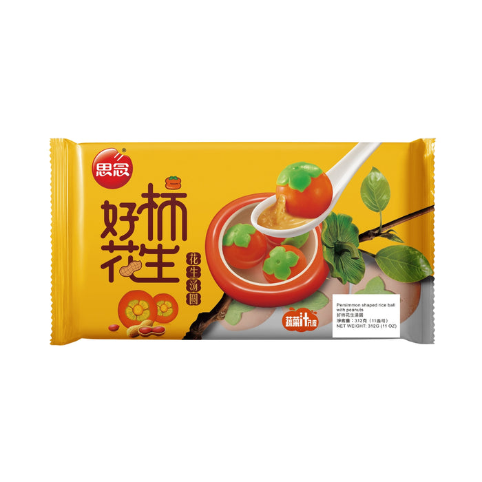 SYNEAR PERSIMMON SHAPED PEANUT RICE BALL 312G