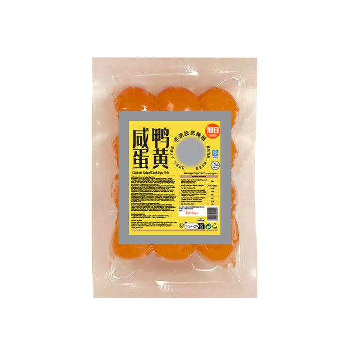 FROZEN COOKED SALTED DUCK EGG YOLK 180G
