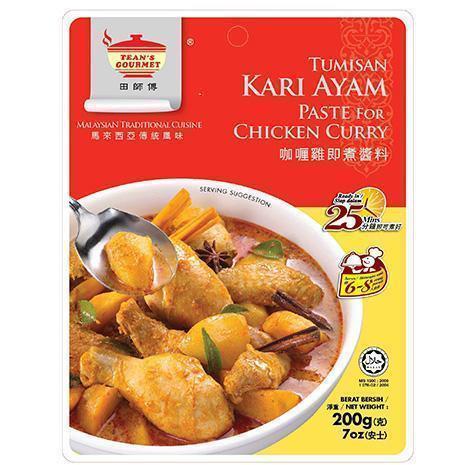 TEAN'S GOURMET CHICKEN CURRY PASTE 200G 田师傅咖喱鸡即煮酱料