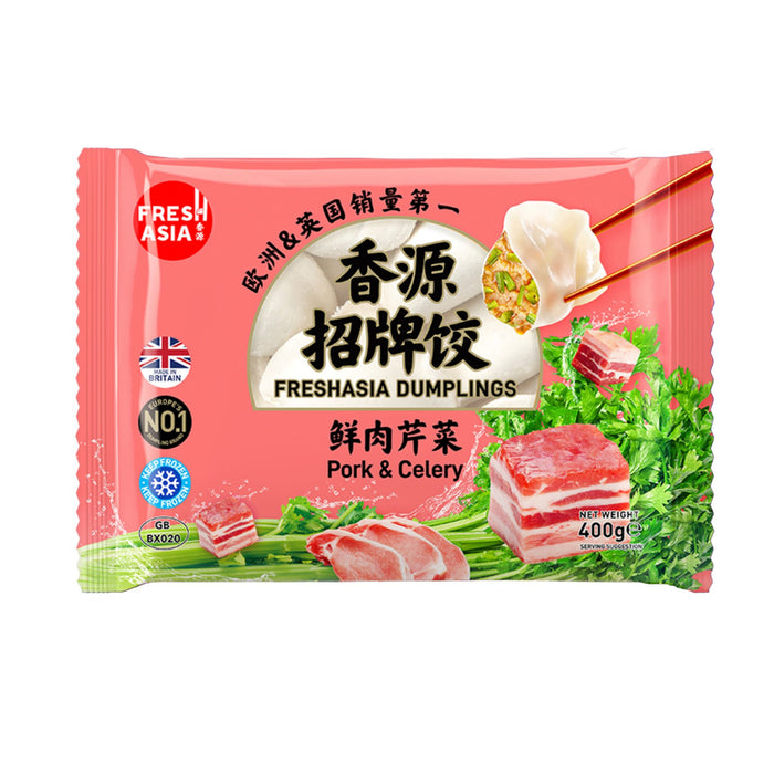 FRESH ASIA PORK & CELERY DUMPLINGS 400G