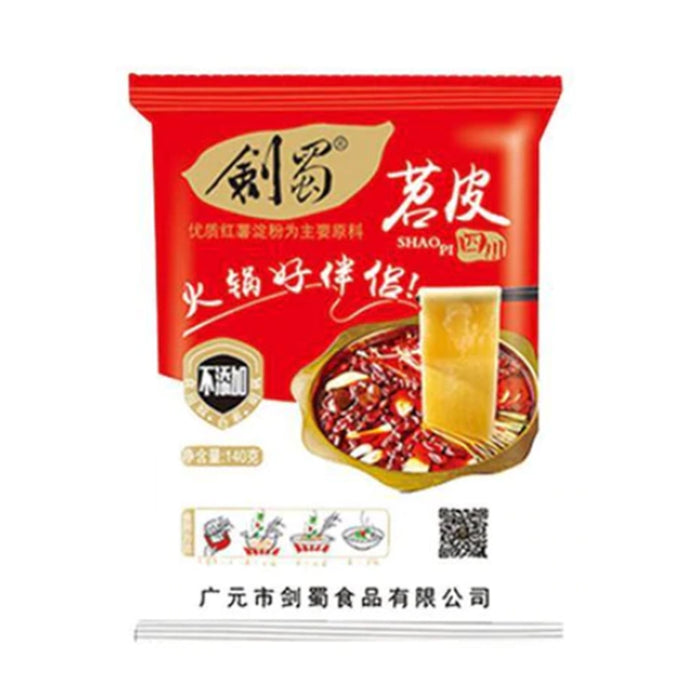 煎熟地瓜麵 - 140G