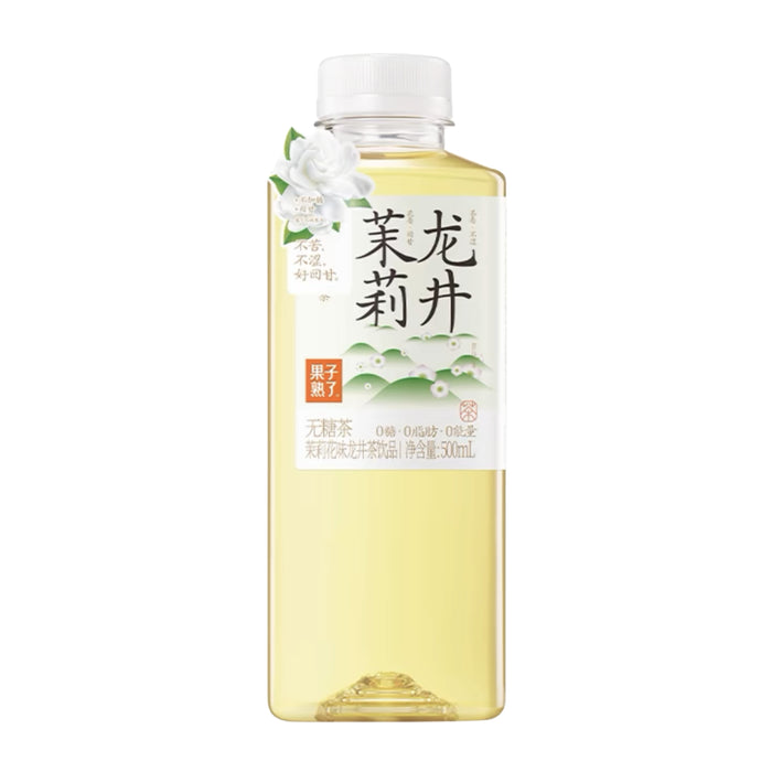 GUOZISHULE  JASMINE LONGJING TEA 500ML