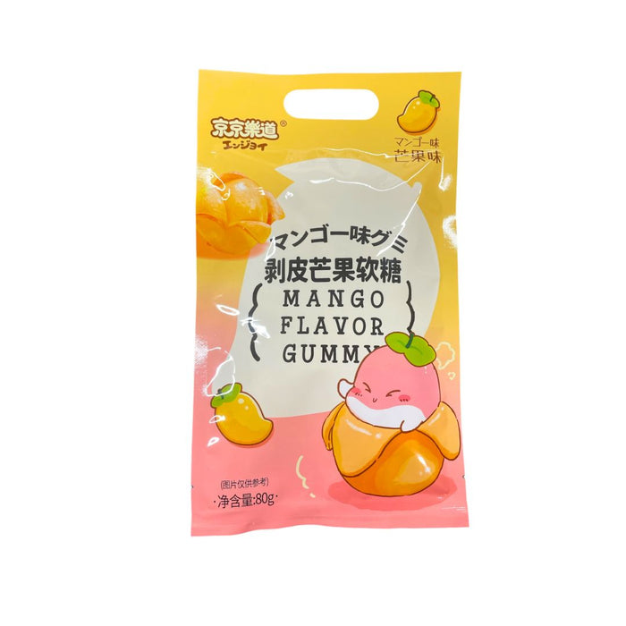 JJLD芒果口味去角質軟糖80G