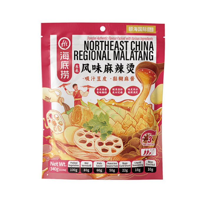 HAIDILAO NORTH EAST CHINA MALATANG 340G