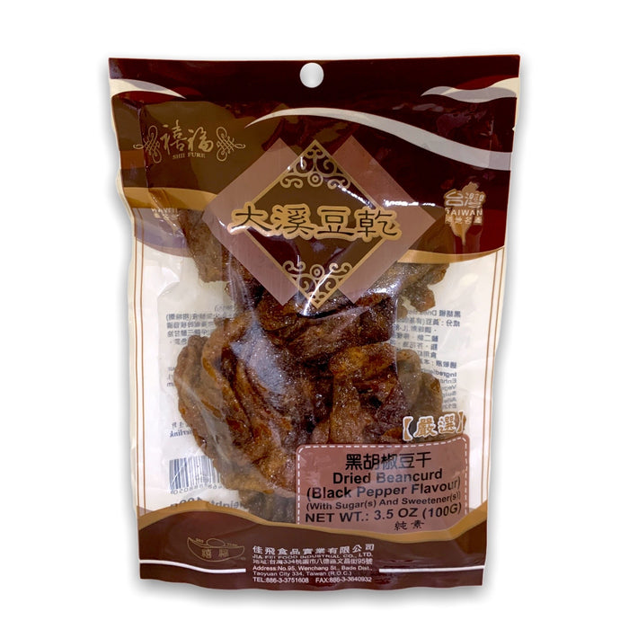SHII FURE BEANCURD BLACK PEPPER FLVORED 100G 禧福豆干-黑胡椒