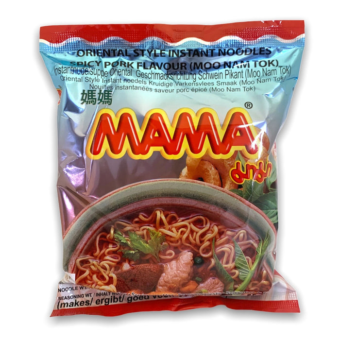 MAMA MOO NAMTOK NOODLE - 55G