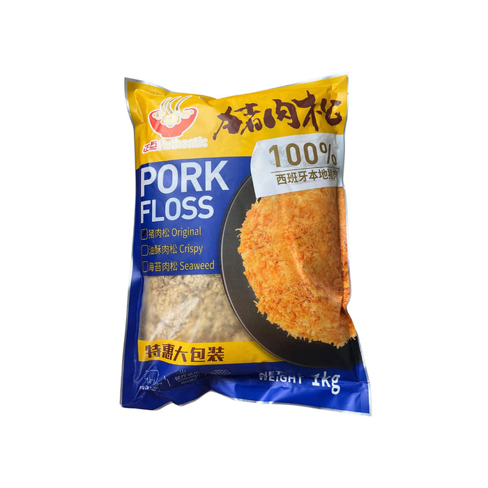 ZHENG DIAN ORIGINAL PORK FLOSS 1KG