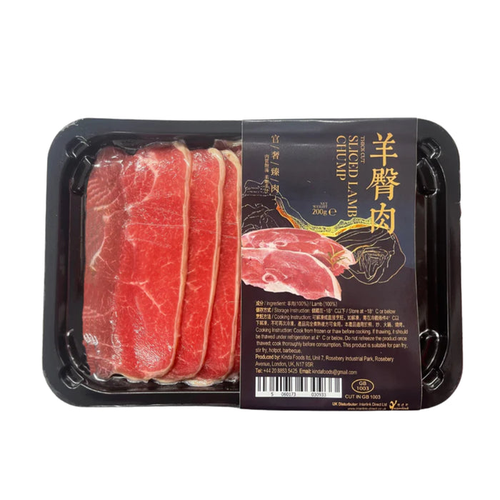 KINDA SLICED LAMB CHUMP 200G