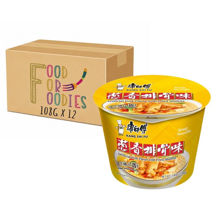 MASTER KONG PORK & FRIED SHALLOTS BOWL NOODLE 108G, CASE OF 12