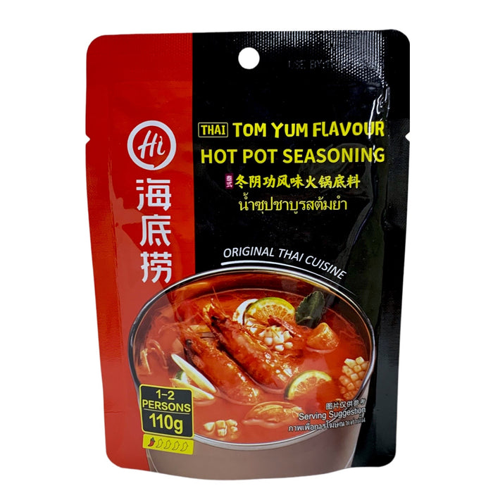 海底捞泰式冬阴功火锅调料110G海底捞冬阴功风味火锅底料 (1-2人份)