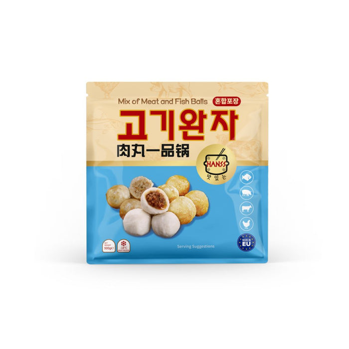 HANSS FISH MEAT BALL MIX 500G