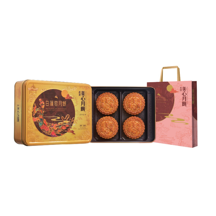 HK MEIXIN WHITE LOTUS SEED PASTE WITH 2 EGG YOLKS MOONCAKE 740G 香港美心雙黃白蓮蓉月餅