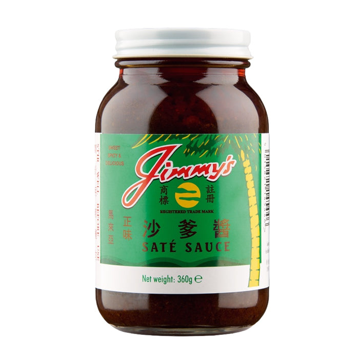 JIMMY'S SATE SAUCE 360G 佔美沙嗲醬