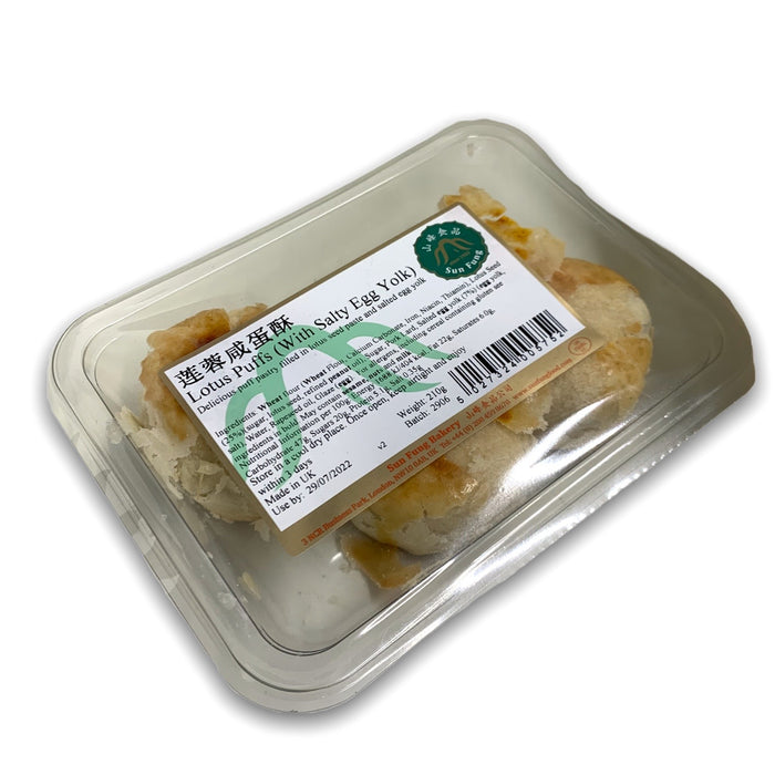 SUN FUNG LOTUS PUFF SALTY EGG 210G 山峰蓮蓉咸蛋酥