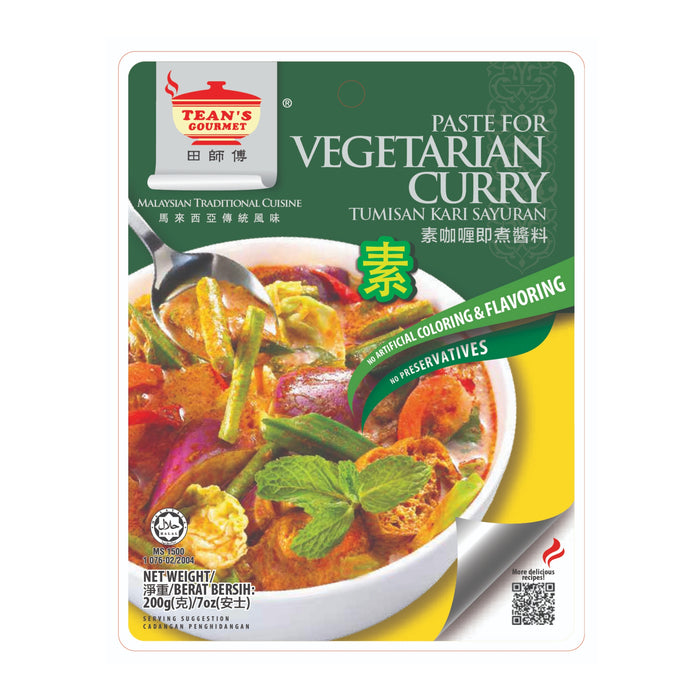 TEAN'S GOURMENT KARI SAYURAN FOR VEGETARIAN CURRY 200G 田師傅素咖哩即煮醬料