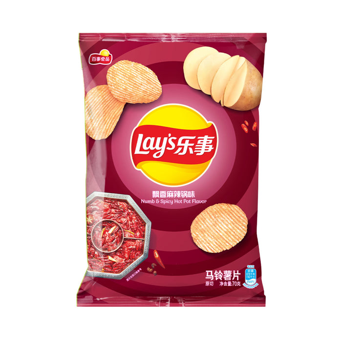 LAY'S NUMB & SPICY MALA FLAVOUR POTATO CRISPS 70G
