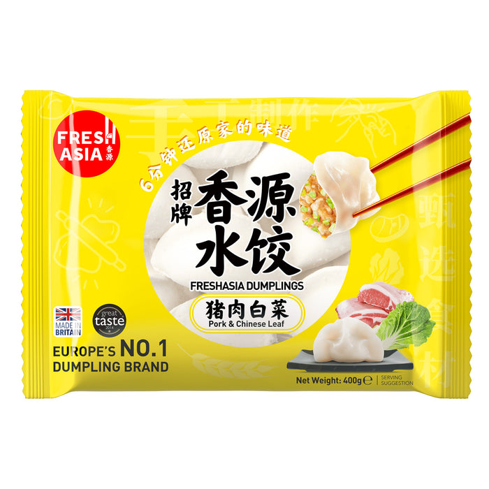 FRESH ASIA PORK & CHINESE LEAF DUMPLINGS 400G 香源豬肉白菜水餃