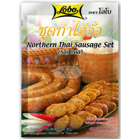 LOBO SAI OUA 泰北香肠套装 60G