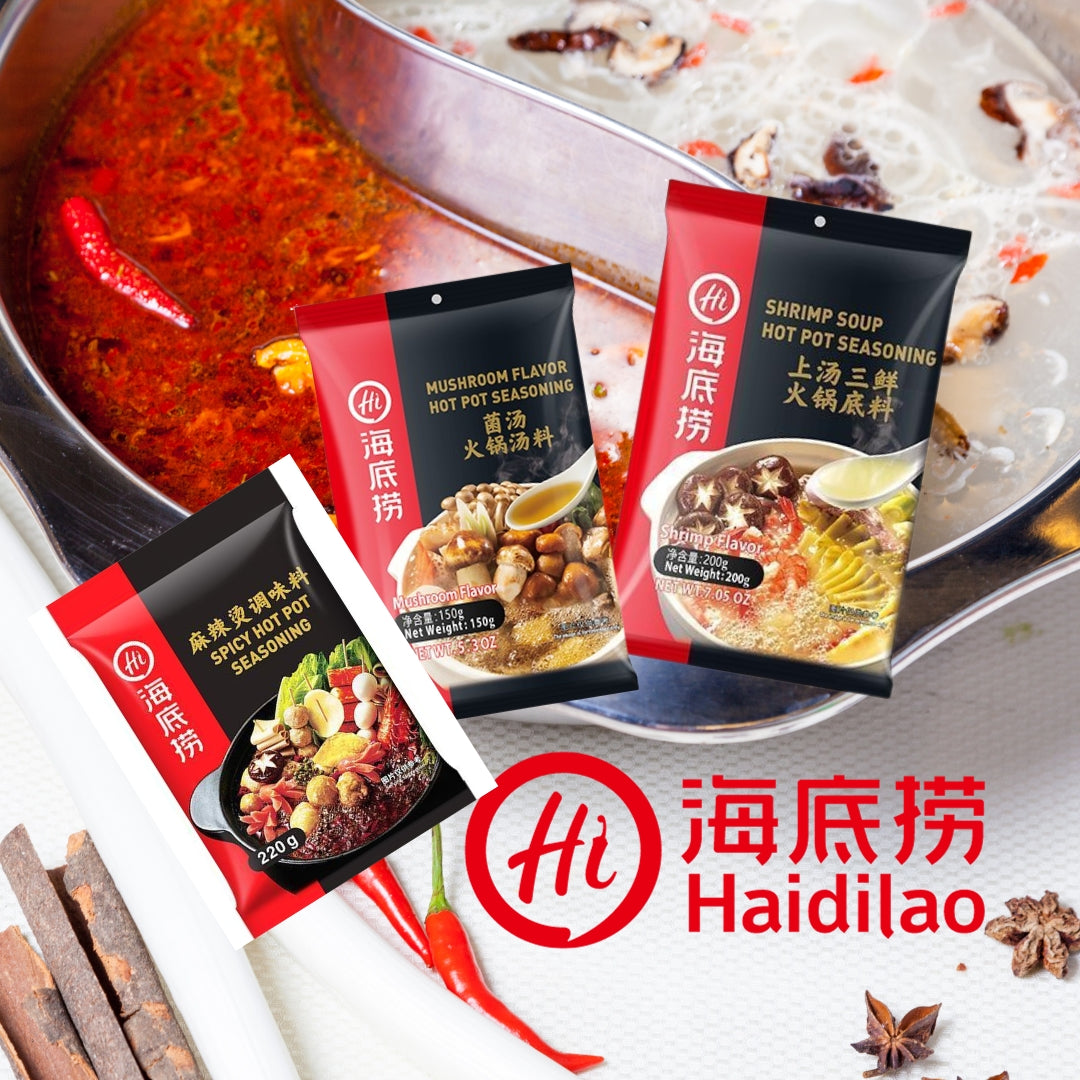 HAIDILAO COLLECTION 海底撈系列