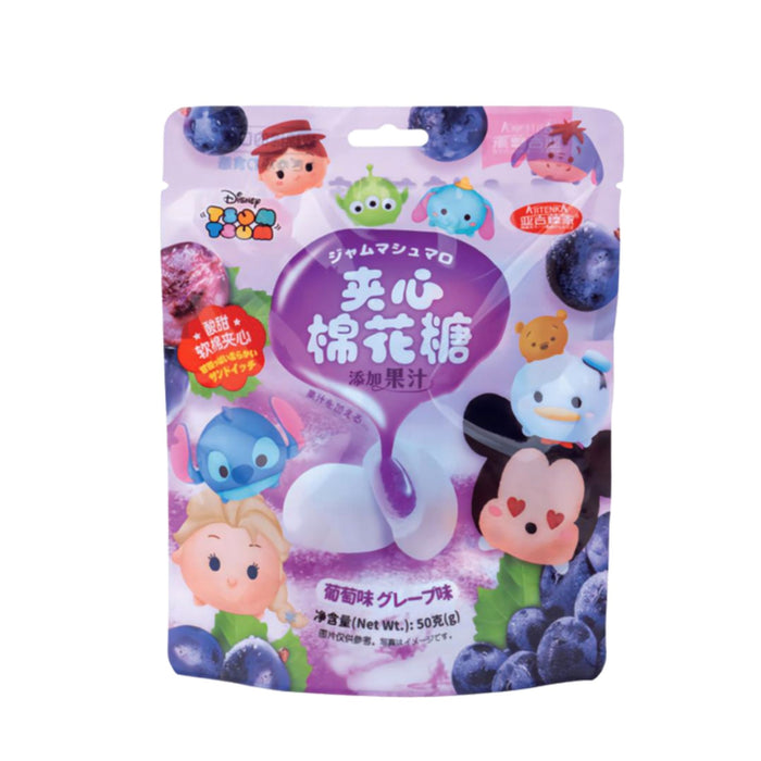 DISNEY GRAPE MARSHMALLOW 50G