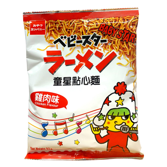 BABY STAR NOODLE SNACK CHICKEN FLAVOUR - 92G 童星點心麵雞肉味