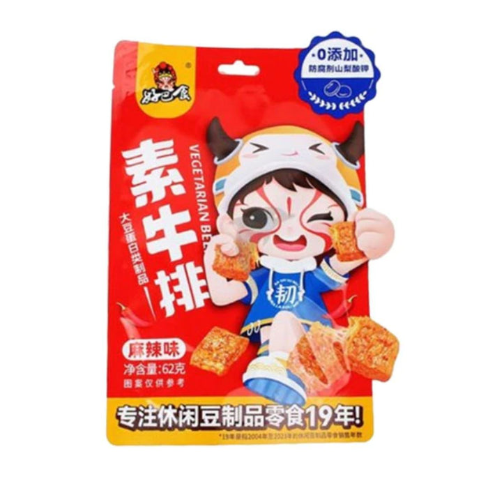 HBS HOT &amp; SPICY DRIED BEANCURD 62G 好巴食麻辣素海鲜