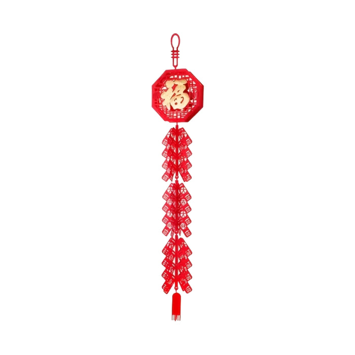 CHINESE NEW YEAR HANGING FORTUNE DECORATION