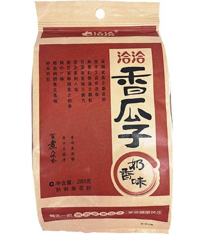 QIA QIA CREAM FLAVOUR SUNFLOWER SEEDS - 285G