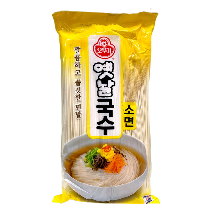 不倒翁干面 素面 900G