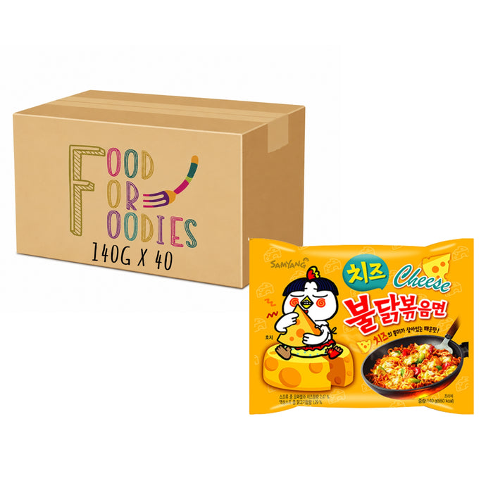 SAMYANG BULDAK CHEESE HOT CHICKEN RAMEN, CASE OF 40 (MAX. 3 CASES PER CUSTOMER)