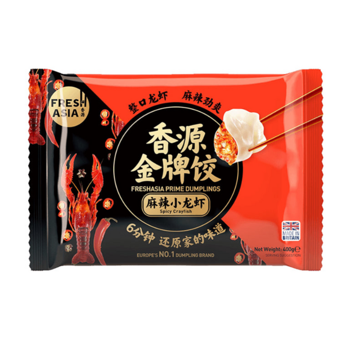 FRESH ASIA SPICY CRAYFISH DUMPLINGS - 400G