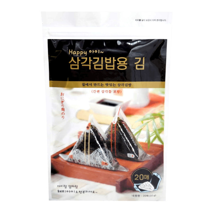 JUSIN ONIGIRI SEAWEED NORI 20G
