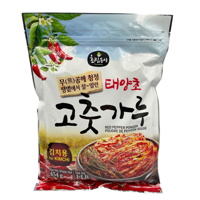 CHORIPDONG COARSE RED PEPPER POWDER 454G
