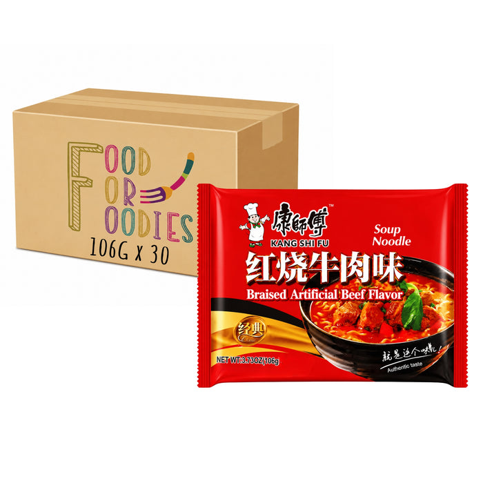 MASTER KONG BRAISED BEEF NOODLE 106G, CASE OF 30