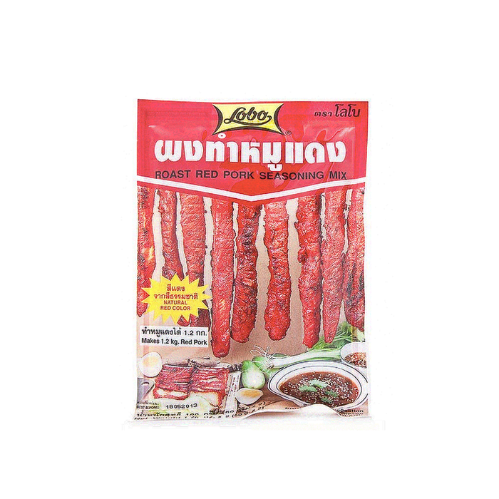 LOBO RED ROAST PORK SEASONING 100G