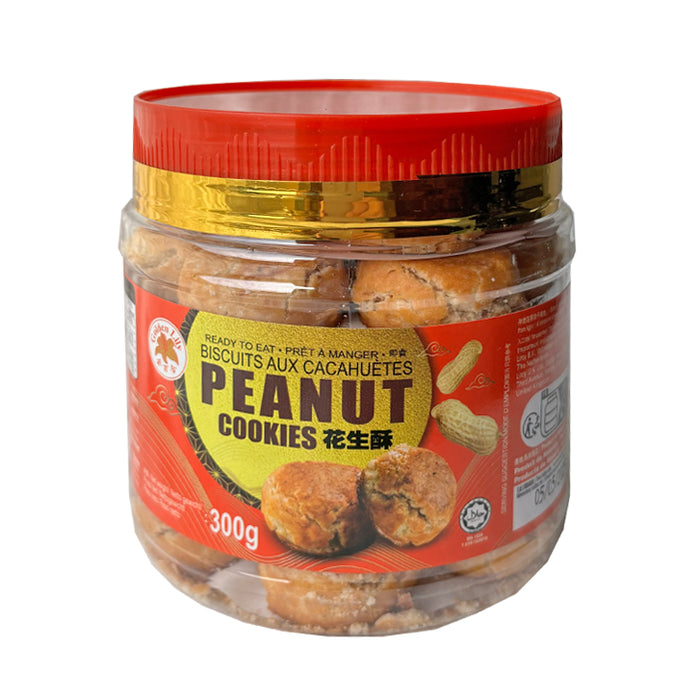 GOLDEN LILY PEANUT COOKIES - 300G