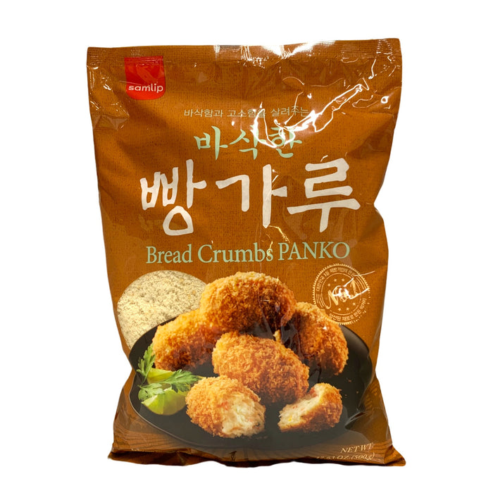 SAMLIP BREADCRUMBS - 500G
