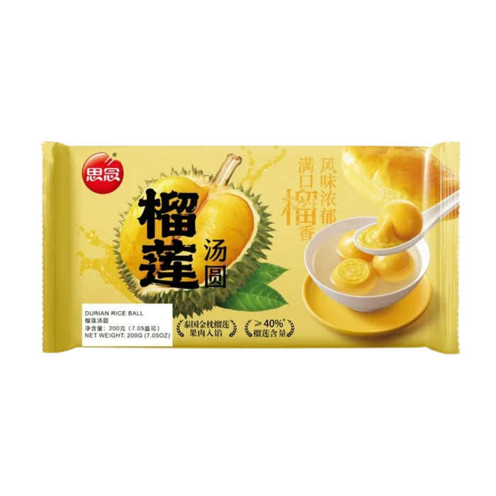 SYNEAR DURIAN GLUTINOUS RICE BALL 200G