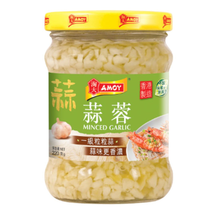 AMOY MINCED GARLIC 200G 淘蒜蓉