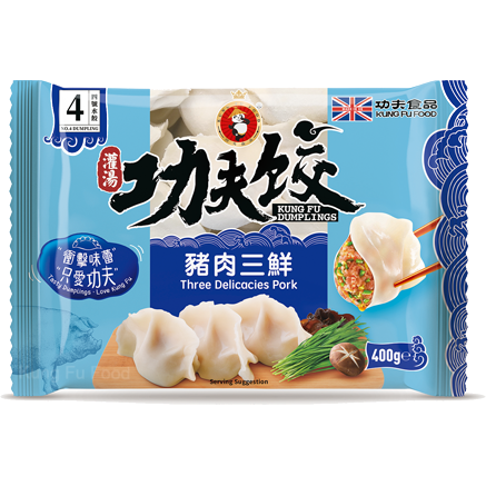 功夫三鮮豬肉餃子 400G 功夫水餃-豬肉三鮮