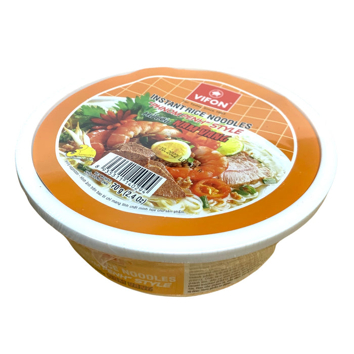 VIFON 金边牛肉 FLV 碗 - 70G