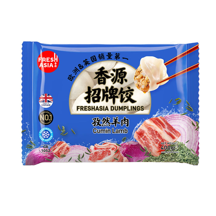 FRESH ASIA CUMIN LAMB DUMPLINGS 400G