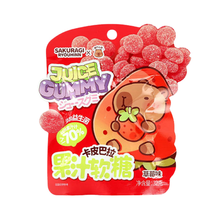 SAKURAGI X RYOUHINN STRAWBERRY GUMMY 32G