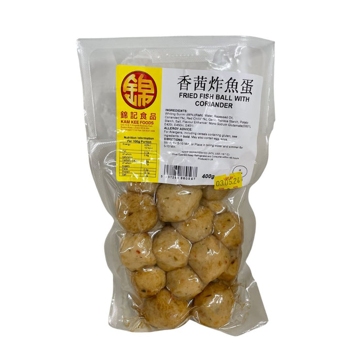 KAM KEE CORIANDER FISH BALLS 400G 錦記香茜炸魚蛋