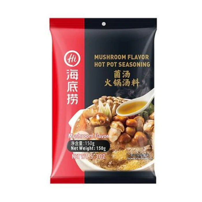 HAIDILAO MUSHROOM FLAVOR HOT POT SEASONING 150G 海底撈菌湯火鍋湯料