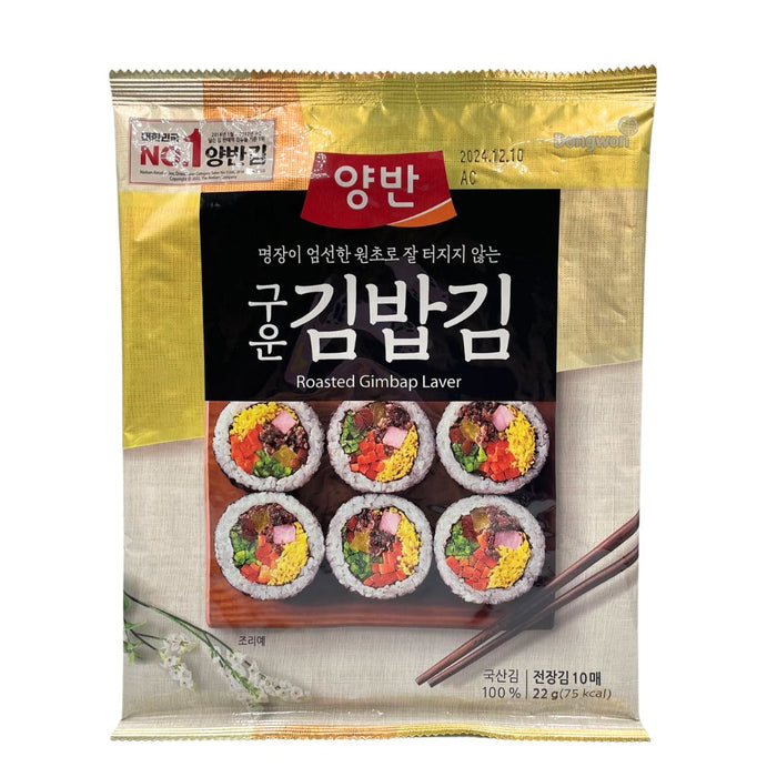 DONGWON ROASTED GIMBAP LAVER 22G
