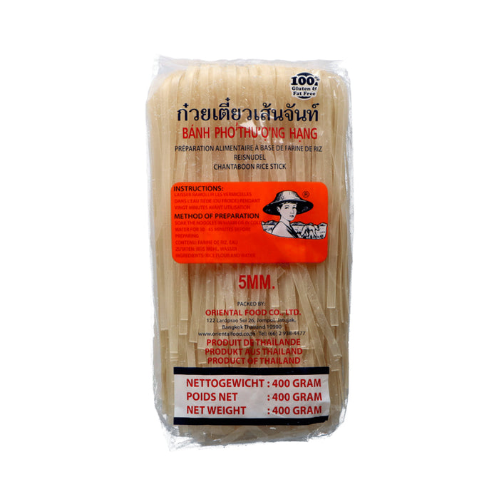 FARMER 5MM RICE STICK (FOLDED) 400G