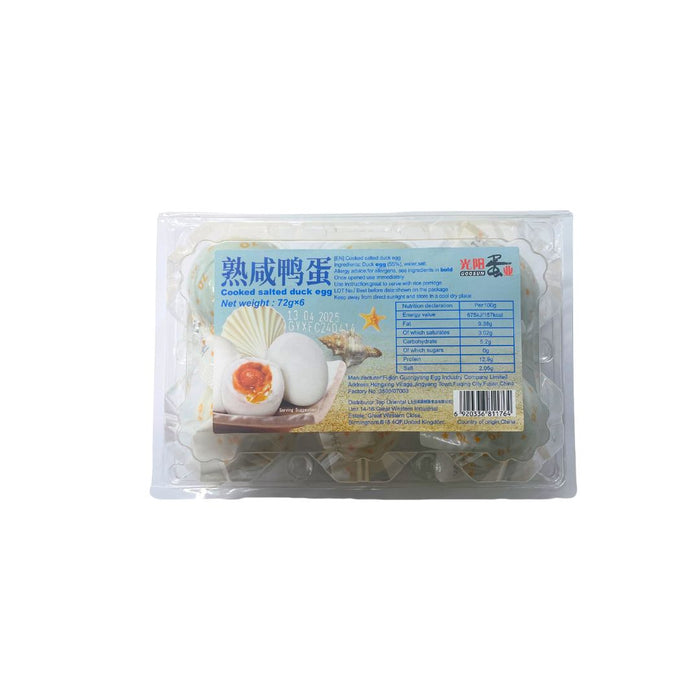 GOOSUN COOKED SALTED DUCK EGGS 72G X 6